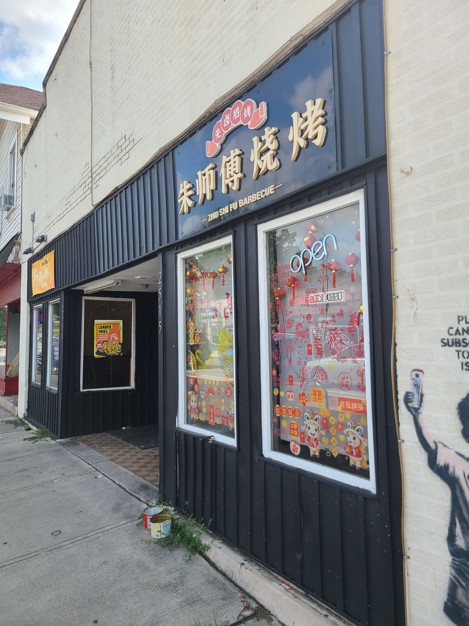 Try Chinese barbecue at Zhu Shi Fu